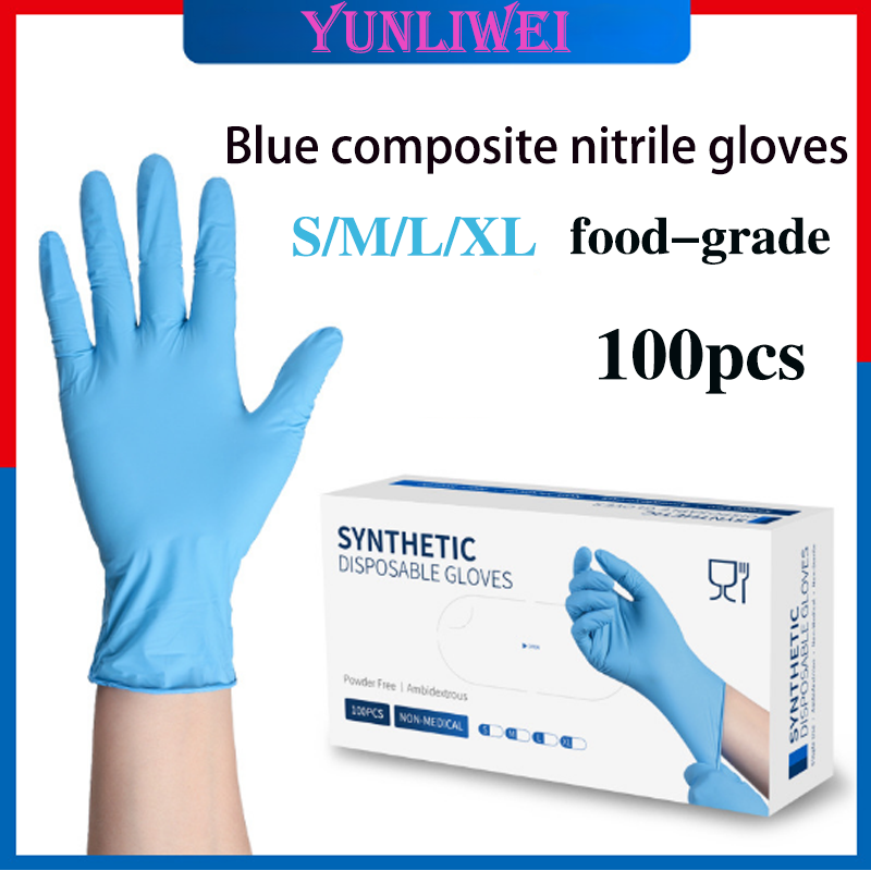 Medical Gloves - 100PCS Blue Nitrile Disposable Gloves for