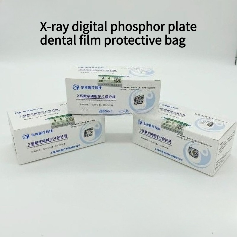 Dental Orthodontic Film Protec - Xlab Medical recension och pris