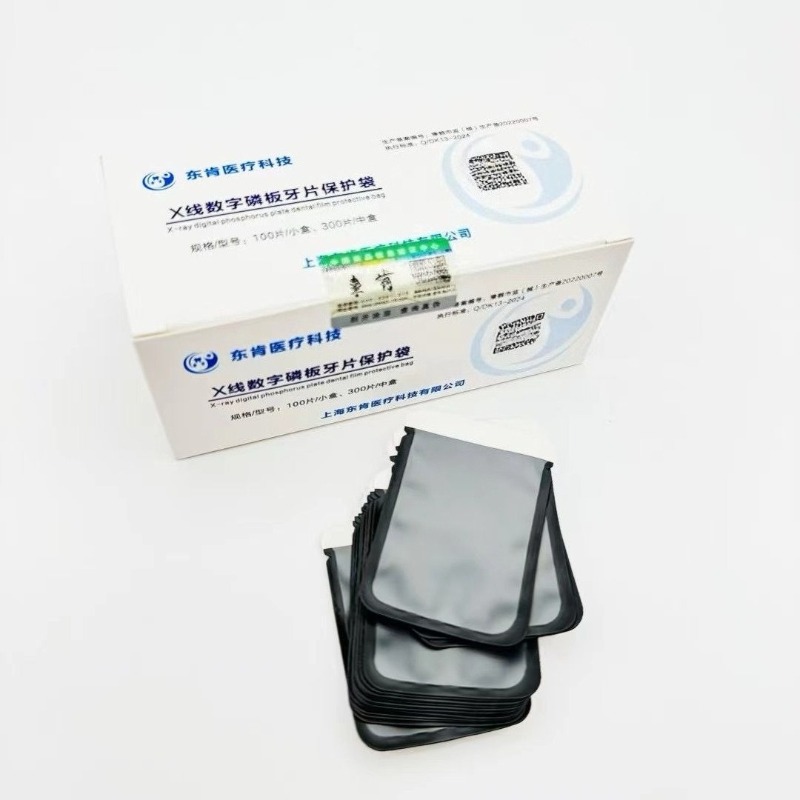Dental Orthodontic Film Protec - Xlab Medical recension och pris