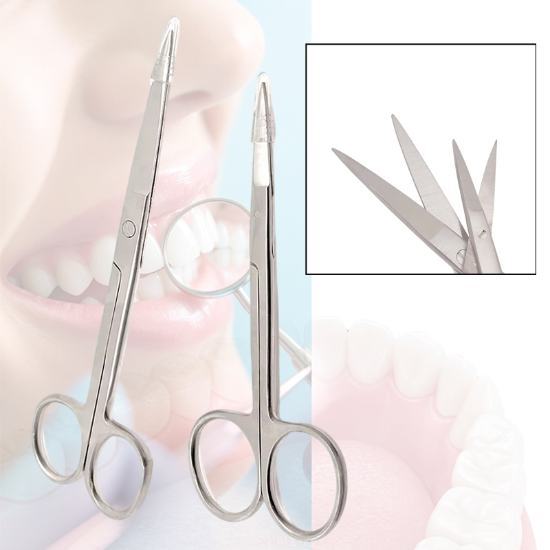 High Quality Stainless Steel S - Medical Scissors recension och pris