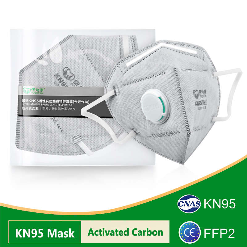 POWECOM KN95 Masks Activated C - Surgical Mask recension och pris