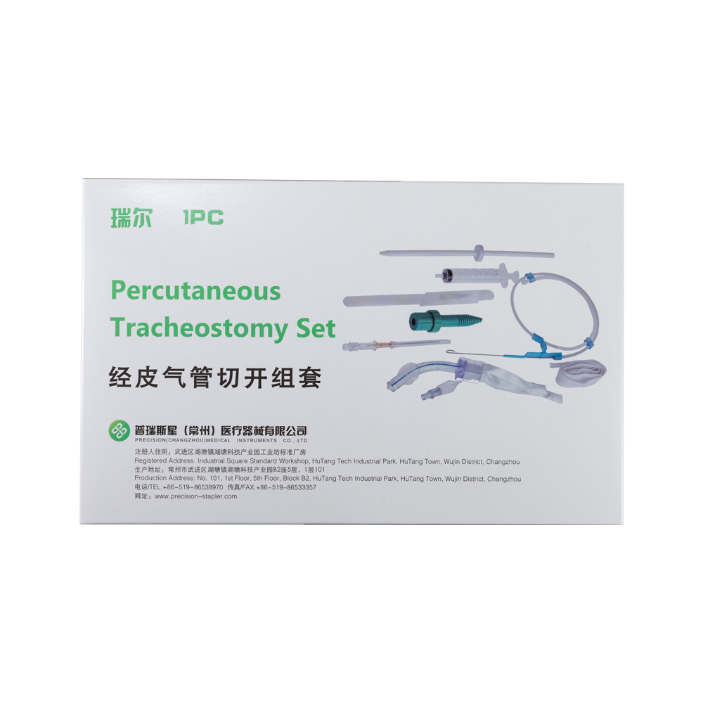 Percutaneous Tracheostomy Set  - First Aid Kit recension och pris